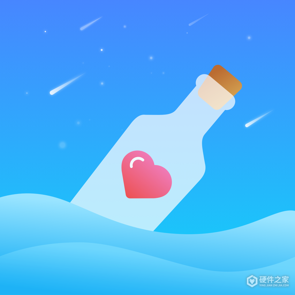 遇见漂流瓶vip版