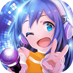 唱舞全明星oppo版