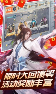 少年歌行风花雪月九游版