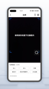 韵达超市