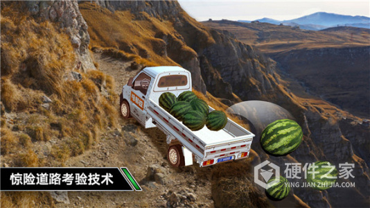 卡车模拟驾驶