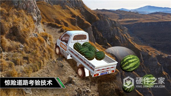 卡车模拟驾驶游戏