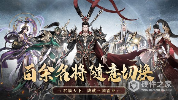 极无双台服