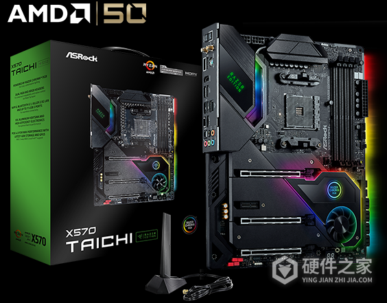 华擎X570 Taichi Razer Edition主板驱动