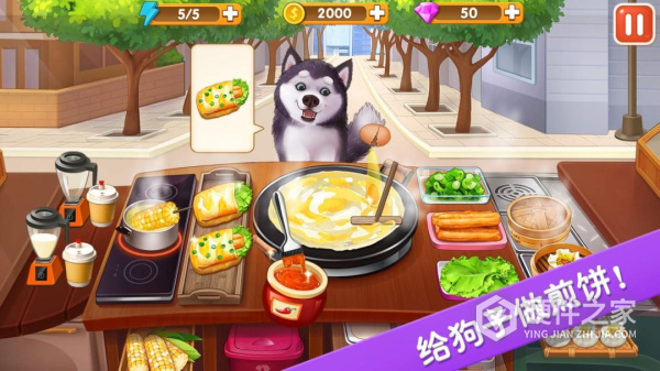 楼下的早餐店官方正版