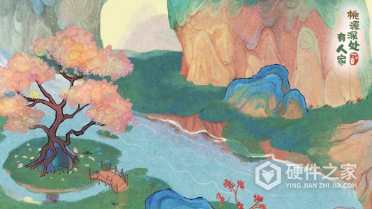 桃源深处有人家taptap版