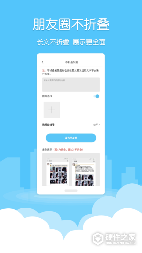 微粉清理