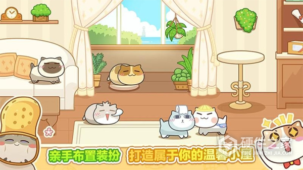 猫旅馆物语游戏