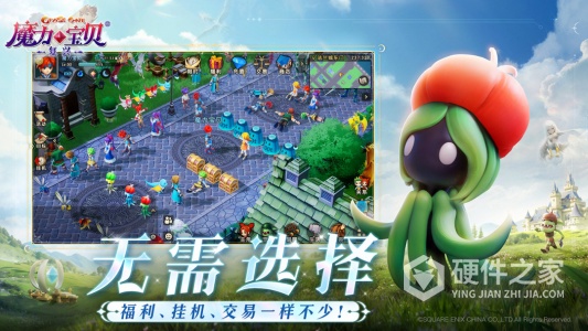 魔力宝贝：复兴