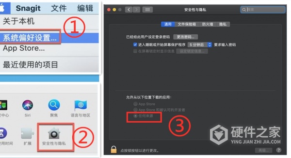 macOS 10.13允许任何来源没有了怎么办