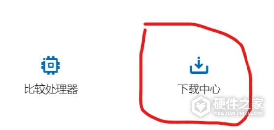 Win11桌面管理器内存占用过高解决方案