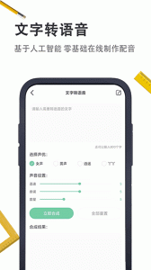 小小工具箱