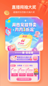 麦淘亲子