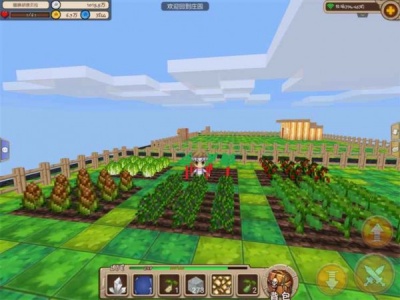 创造世界手机版