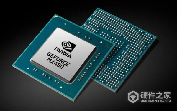 nvidia mx450显卡驱动