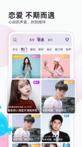 双鱼自动匹配版