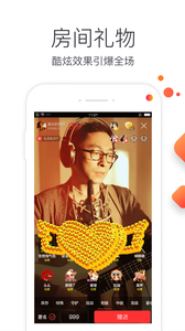 六间房直播2024版