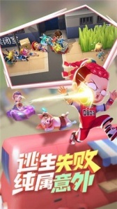 逃跑吧少年999999钻999999金币版