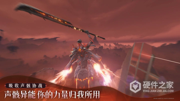 鸣潮免费版