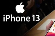 iphone13屏幕失灵怎么办