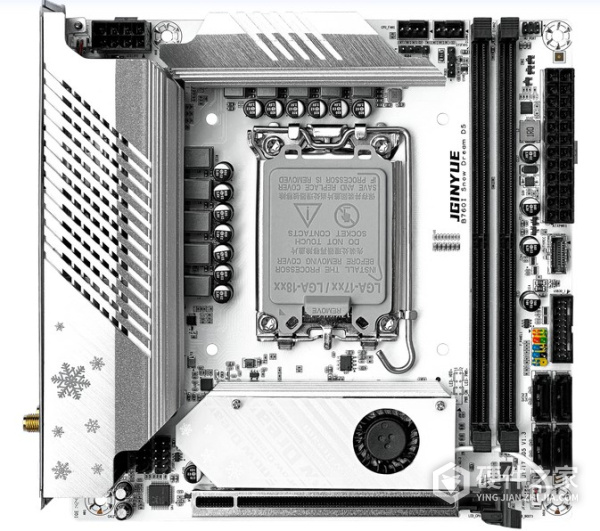 精粤B760I桌面RGB灯效控制软件