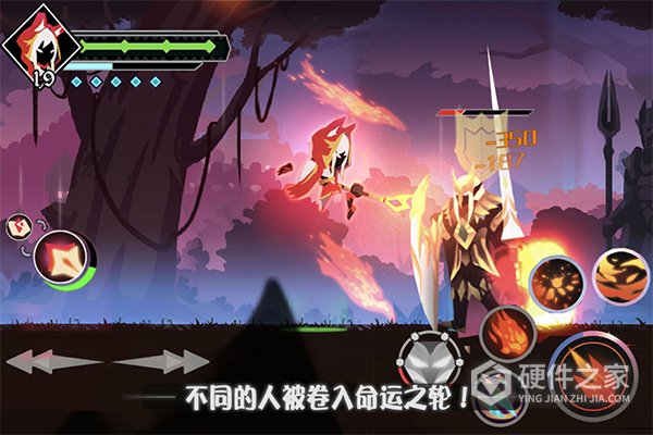 薇薇安和骑士公测版