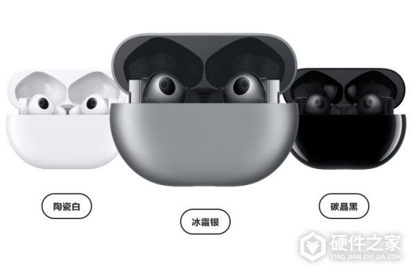 freebudspro怎么连接双设备