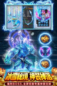 部落传奇九游版