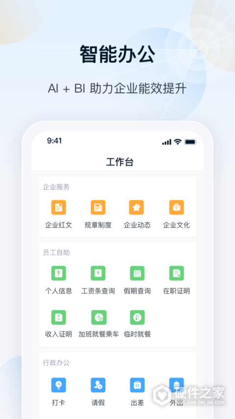 瑞云