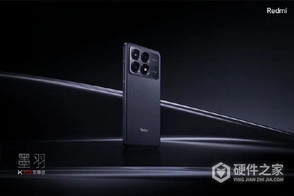 小米Redmi K70至尊版配色有几种