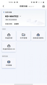 掌上KD
