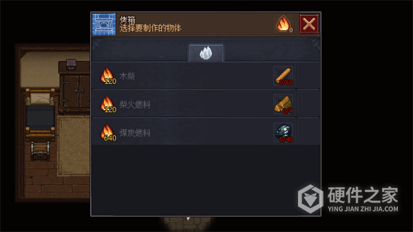 守墓人内置修改器版