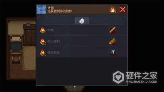 守墓人内置修改器版