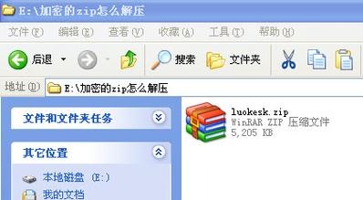 pdf文件不支持或已损坏解决方式一览