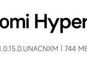 澎湃HyperOS 1.0.15.0更新了什么