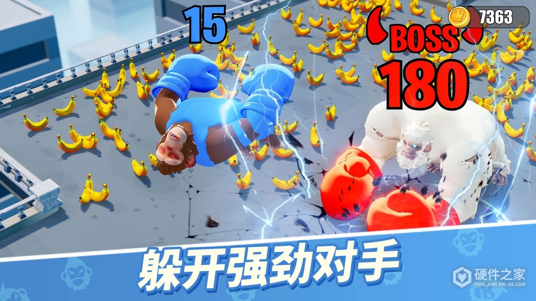 猿族时代最新版