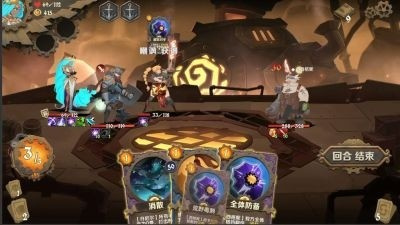 因狄斯的谎言1.5.0版