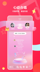 唱吧