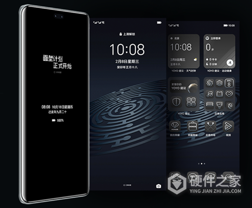 荣耀80Pro三体动画限量版有哪些特别