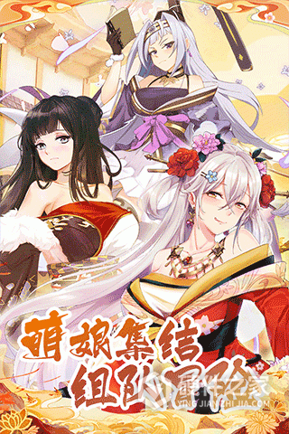 海岛勇士畅玩版