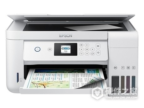 爱普生l4169打印机怎么连接手机打印