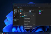 在Windows11/10中如何启用或禁用计划任务
