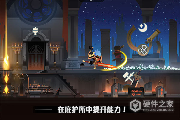 薇薇安和骑士公测版