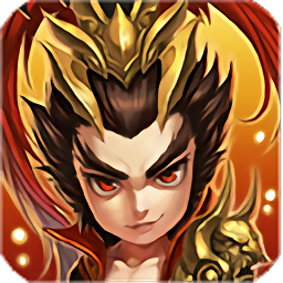 猛将天下华为版