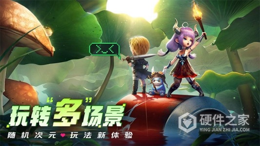 光明冒险（0.1折）