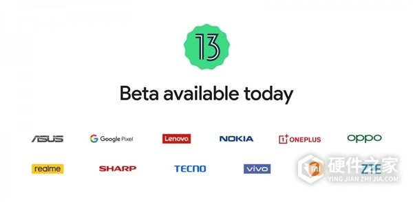 Android 13 beta 3.3推送更新哪些内容