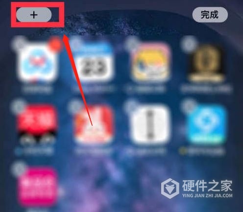 iphone13电池百分比怎么设置
