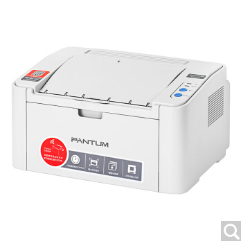 奔图p2206nw加粉后无法打印