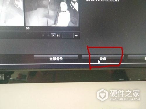 360水滴摄像头视频怎么导出