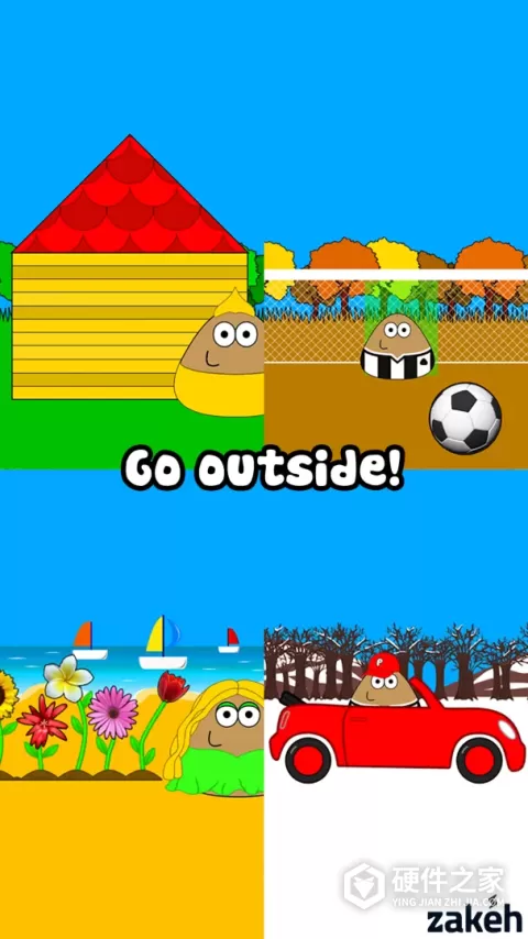 Pou